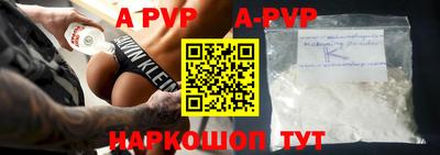 твердый Ирбит