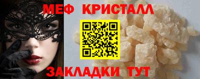 твердый Ирбит