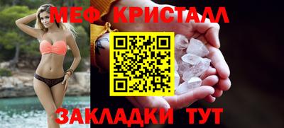 кокс Ипатово