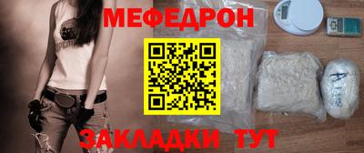 твердый Ирбит