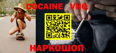 твердый Ирбит