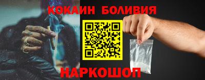 твердый Ирбит