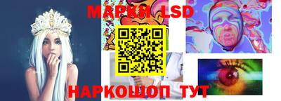 кокс Ипатово