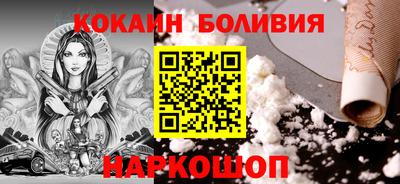 2c-b Изобильный