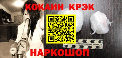 2c-b Изобильный