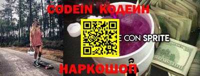 твердый Ирбит