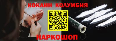 твердый Ирбит