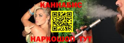 2c-b Изобильный