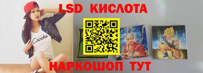 кокс Ипатово