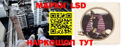 кокс Ипатово