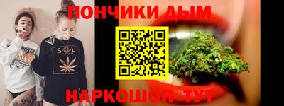 твердый Ирбит