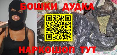 кокс Ипатово