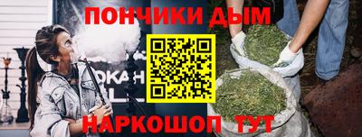 кокс Ипатово