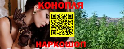 2c-b Изобильный