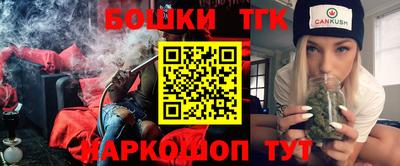 2c-b Изобильный