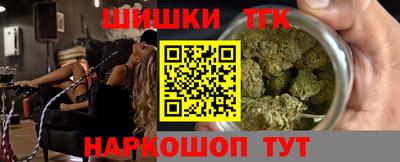 2c-b Изобильный