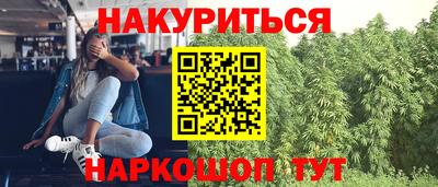 кокс Ипатово
