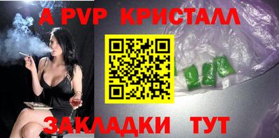 2c-b Изобильный