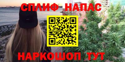 твердый Ирбит