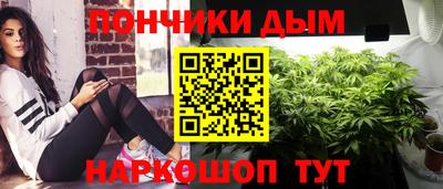 твердый Ирбит