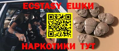 кокс Ипатово