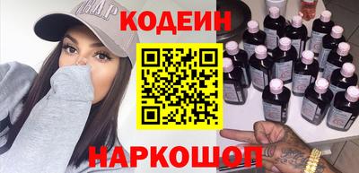кокс Ипатово