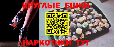 кокс Ипатово