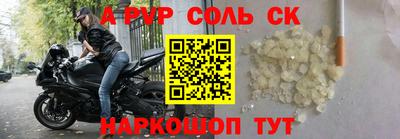 2c-b Изобильный