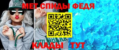 2c-b Изобильный