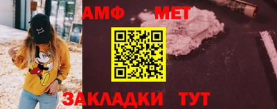 2c-b Изобильный