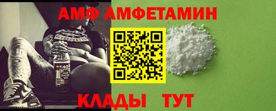 2c-b Изобильный