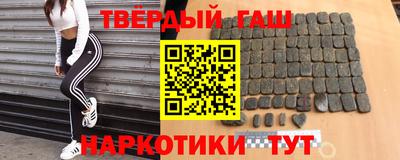 твердый Ирбит