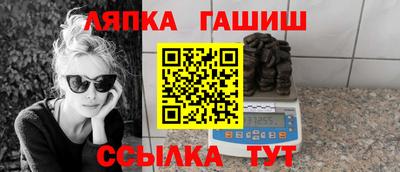 кокс Ипатово