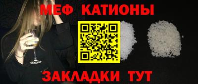 2c-b Изобильный