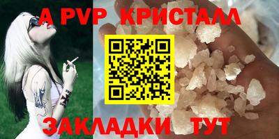 твердый Ирбит