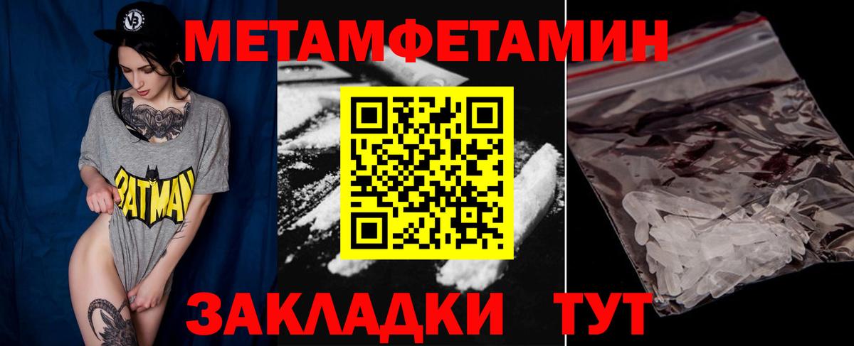 Ликино-Дулёво  МАРИХУАНА  МЕФ кристаллы  Вход с VPN  ГАШИШ  Лсд 25  ГАШ  КОКАИН 